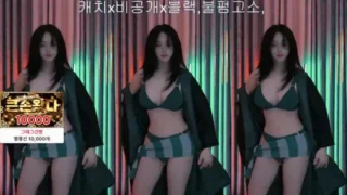 kbj tnwl9630 2025-12-24 – Korean BJ